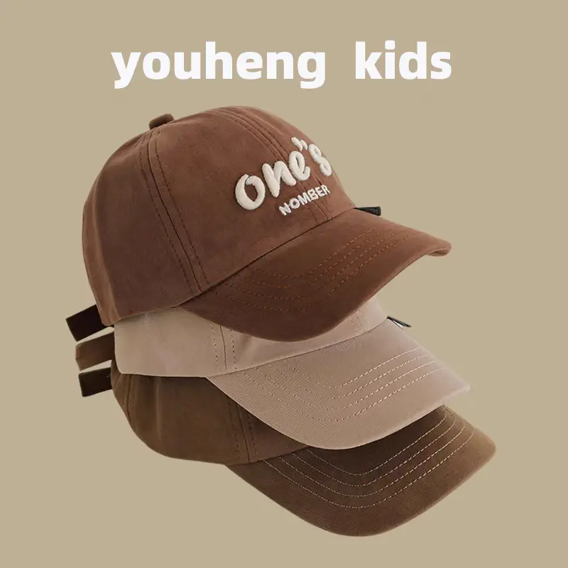 Mũ Trẻ Em, Phong Cách Hàn Quốc, Mũ Bóng Chày Mùa Xuân Và Mùa Thu, Thích Hợp Cho Bé Đi Chơi, Mũ Chống Nắng, Cho Bé Trai Và Bé Gái, Mũ Che Nắng, Hợp Xu hướng 4