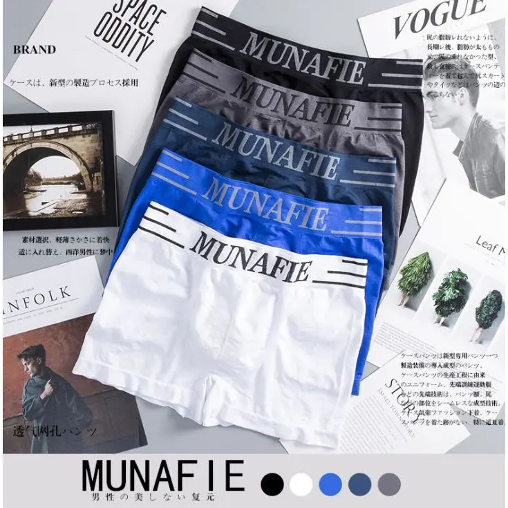 MUNAFIE Man Underwear Fierce Boxer Shorts Men's Underwear (FREE SIZE 40kg-85kg)