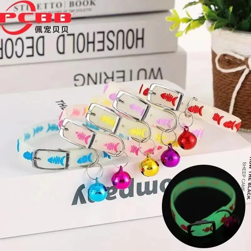 Pet collar fluorescent silicone collar cat puppy luminous collar night travel anti-loss pet supplies