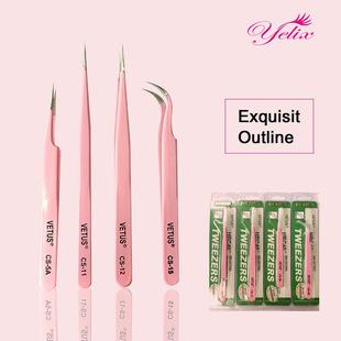 Product Introduction of Cross-Border Exclusive Isolation Lower Lash Pads False Eyelash Auxiliary Collagen Eye Mask Wholesale Grafting Eyelash Eye Patches 32