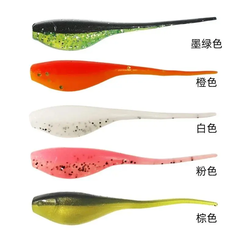 Micro Tadpole Soft Bait - 5cm Two-Tone Pintail Lure for River and Saltwater Fishing