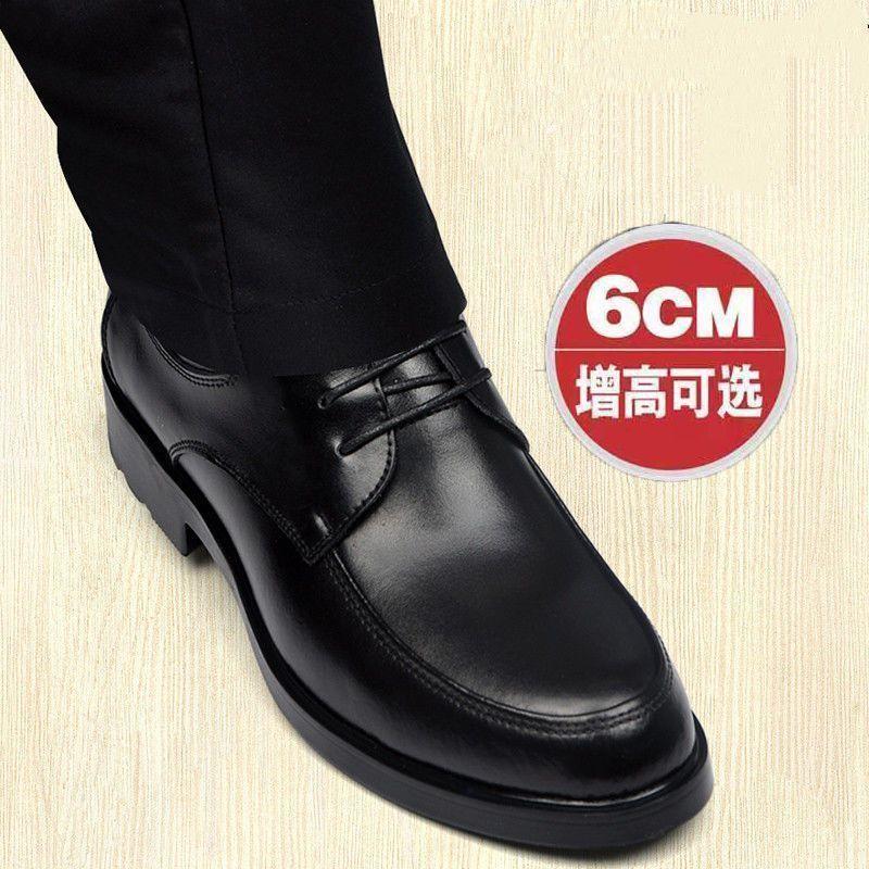 Giày Da Trẻ Trung Da Bò Thật Đế Tăng Chiều Cao Giày Da Công Sở Trang Trọng Thoáng Khí Giày Nam Màu Đen Ren Giày Cao Gót Đầu Tròn Đế Mềm 0