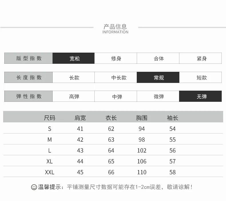 Product Introduction of Áo Sơ Mi Trắng Cho Nữ, Áo Sơ Mi Cotton Dài Tay, Thời Trang Mùa Hè, Thêu Hoa 16
