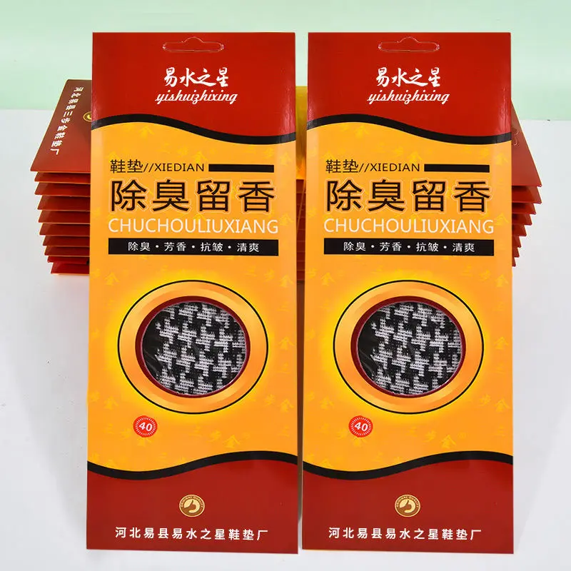 Lót Giày Khử Mùi, Hương Thơm Lâu Dài, Chống Mùi, Thấm Hút Mồ Hôi, Thoáng Khí, Thích Hợp Cho Nam Và Nữ, Giày Thể Thao Thoải Mái, Dày Dặn, Thích Hợp Cho Giày Da, Có Chức Năng Chống Mồ Hôi, Lót Chân Mồ Hôi 1
