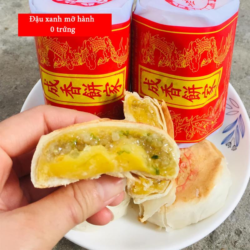 Product Introduction of Bánh pía gói giấy ngày xưa MÔN SẦU RIÊNG Cake, bánh pía Thành Hương Cake, bánh pía Thành Hương xưa 9