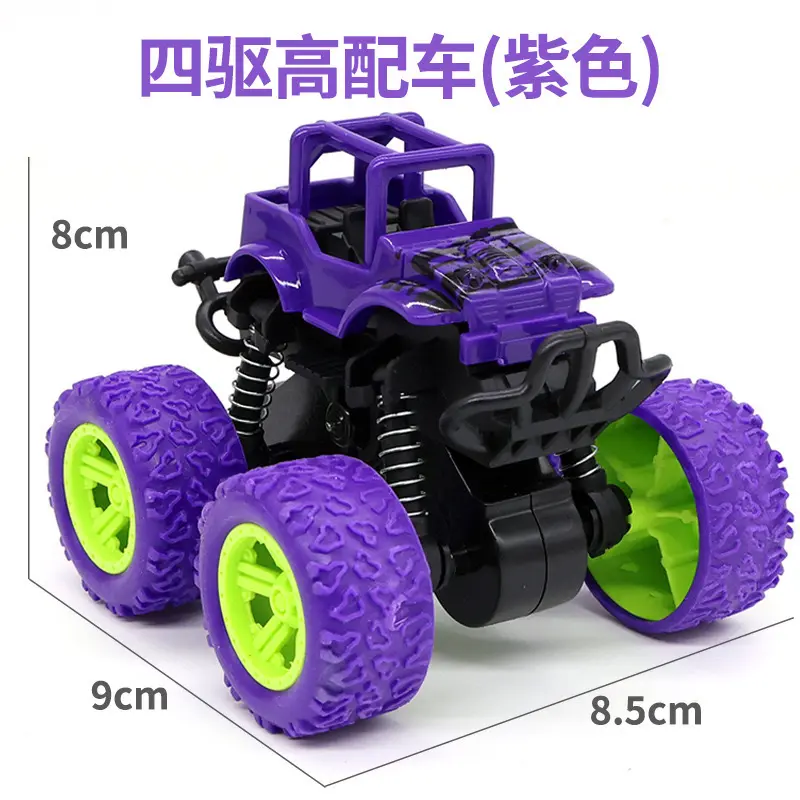 Xe địa hình quán tính, Đồ chơi trẻ em, Xe địa hình đóng thế, Bigfoot, Chống rơi, Mẫu cho bé trai Toy 8