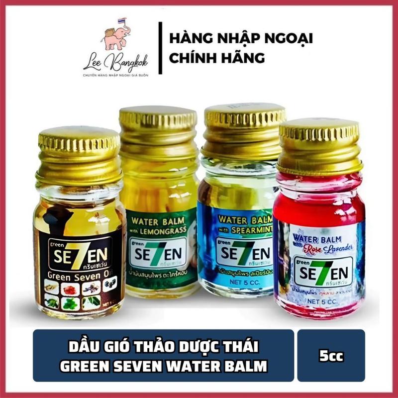 CHUẨN THÁI Chai Dầu Gió Thảo Mộc Green Seven 7 Se7en Water Balm Dầu Nóng 7 Vị Bạc Hà Lavender Sả Thái Lan 5cc