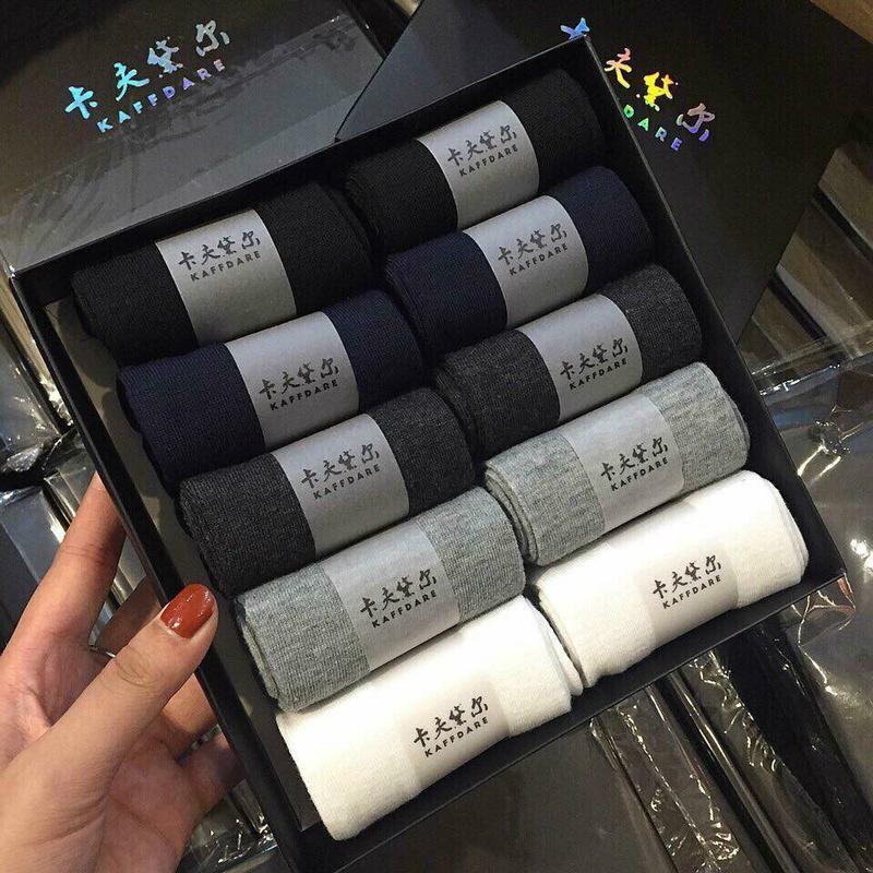 Hộp 10 Đôi Tất Chống Thối Nam Xuất Nhật cổ cao 1550 cổ thấp 1551