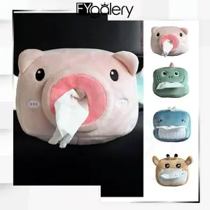 ELBER HL0235 Kotak Tisu Karakter Lucu Tempat Tisu Mobil Kartun Hewan Murah