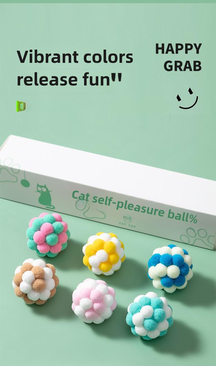 Product Introduction of Cat Toy Ball Teaser Cat Ball Cat Hair Ball Self-Entertainment Silent Ball Plush Ball Pet Toy 8