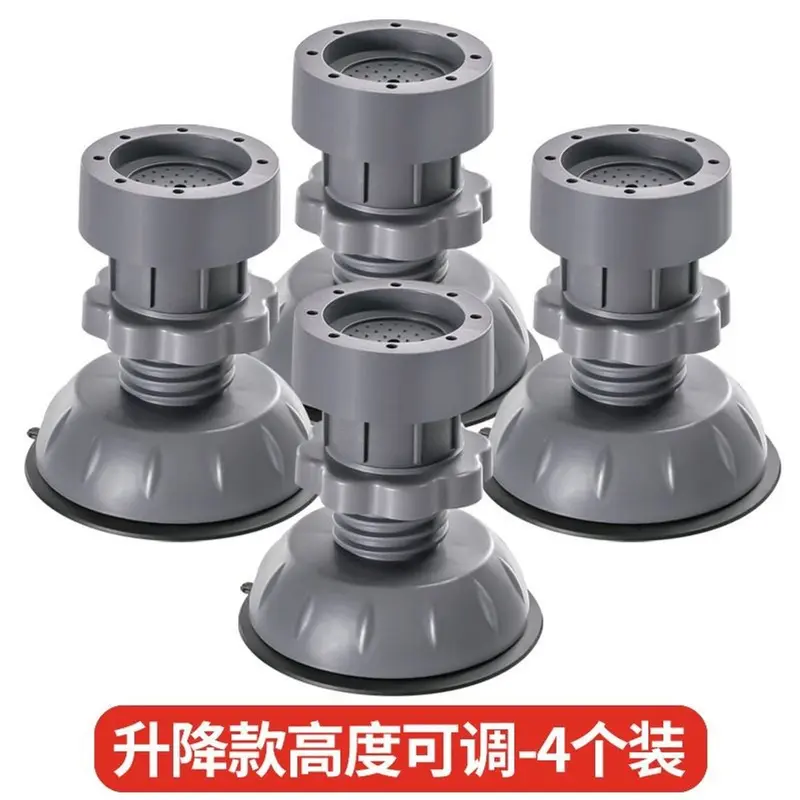 Bộ 4 chân kê máy giặt chống ồn, chống rung siêu bền dễ sử dụng 3