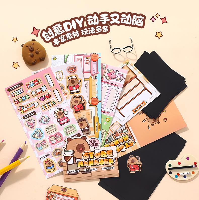 Product Introduction of Capybara Magnetic Quiet Book Stickers – Xinmo Creative Magnetic DIY Activity Book Educational Toy Stickers for Children 20