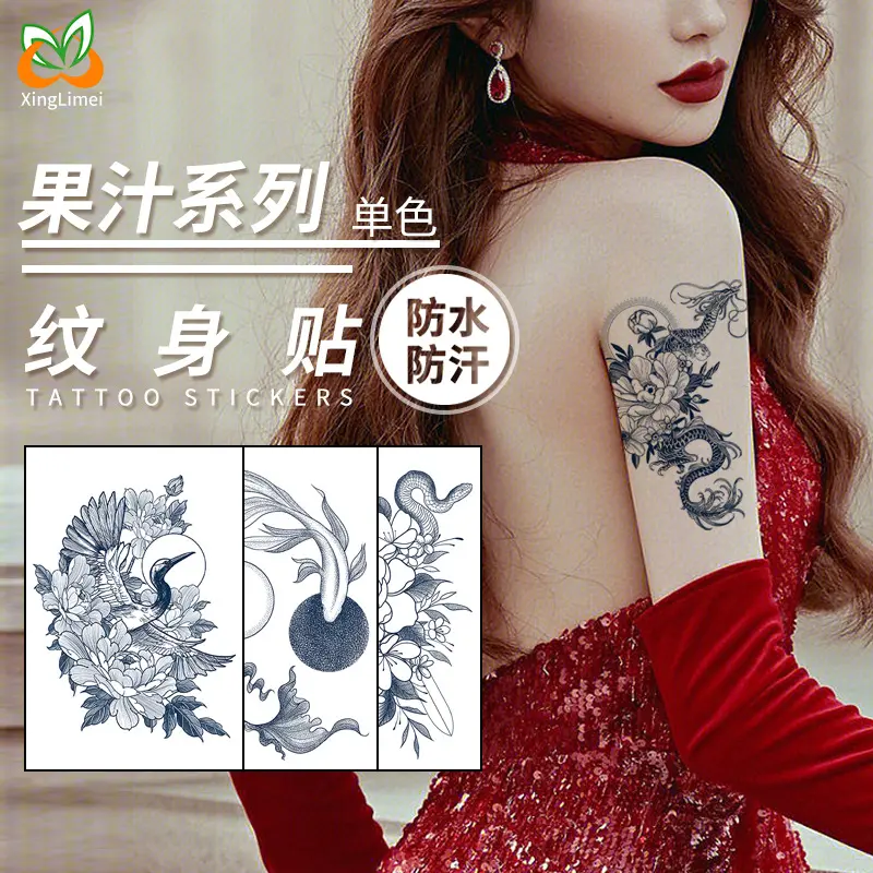 Herbal Juice Tattoo Sticker Men Women Waterproof Long-Lasting Arm Calf Non-Reflective Semi-Permanent(11cm x 16cm)