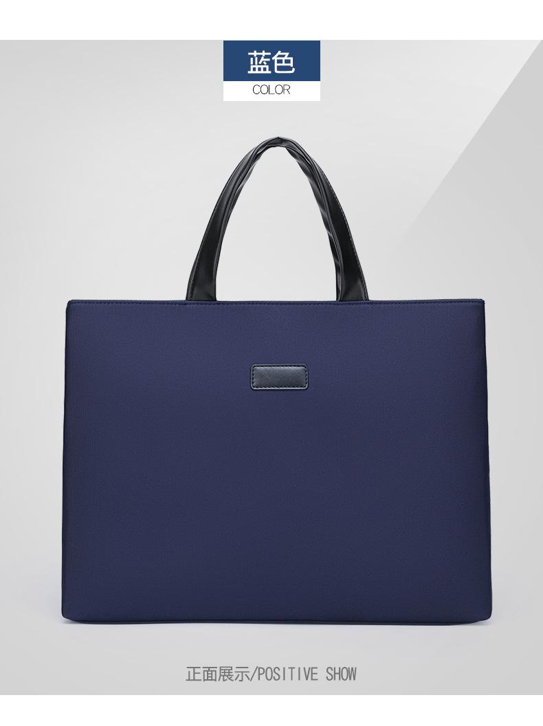Product Introduction of Travel Essential Solid Color Simple Large Capacity Briefcase New Men's Simple Handbag Multi-layer Storage Business Meeting Laptop Bag 27
