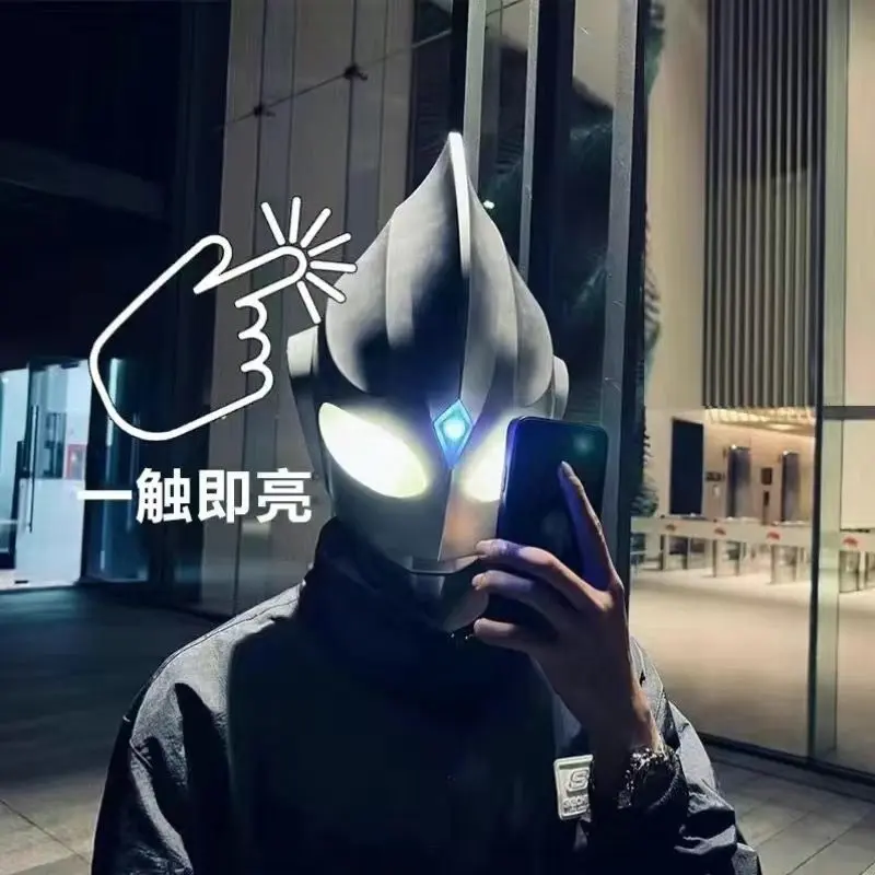 Ultraman Tiga Headgear Luminous Helmet Cos
