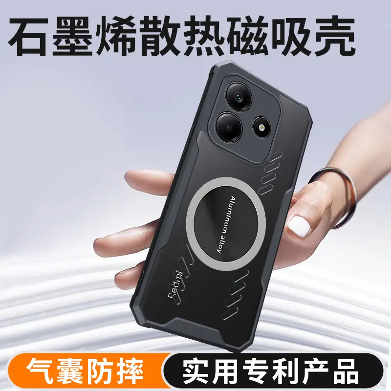 Graphene Cooling Transparent Phone Case for Redmi Note 14 Pro Plus Pro+ 5G Heat Dissipation Case Shockproof TPU Protector Cover Capa Casing
