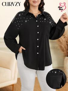 CURVZY Plus Size Faux Pearl Decor Button Front Shirt, Casual Drop Shoulder Long Sleeve Top for All Seasons, Women's Clothes for Daily Wear