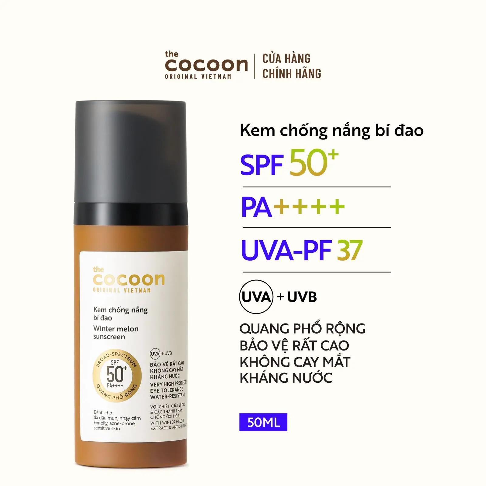 Ảnh đại diện Kem chống nắng bí đao quang phổ rộng SPF 50 +, PA ++++ Cocoon 50ml