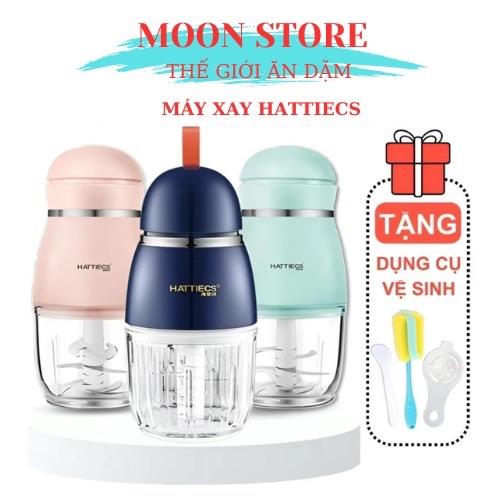[BH 18 tháng] Máy xay Hattiecs cối thuỷ tinh dung tích 300ml xay đồ ăn dặm cho bé