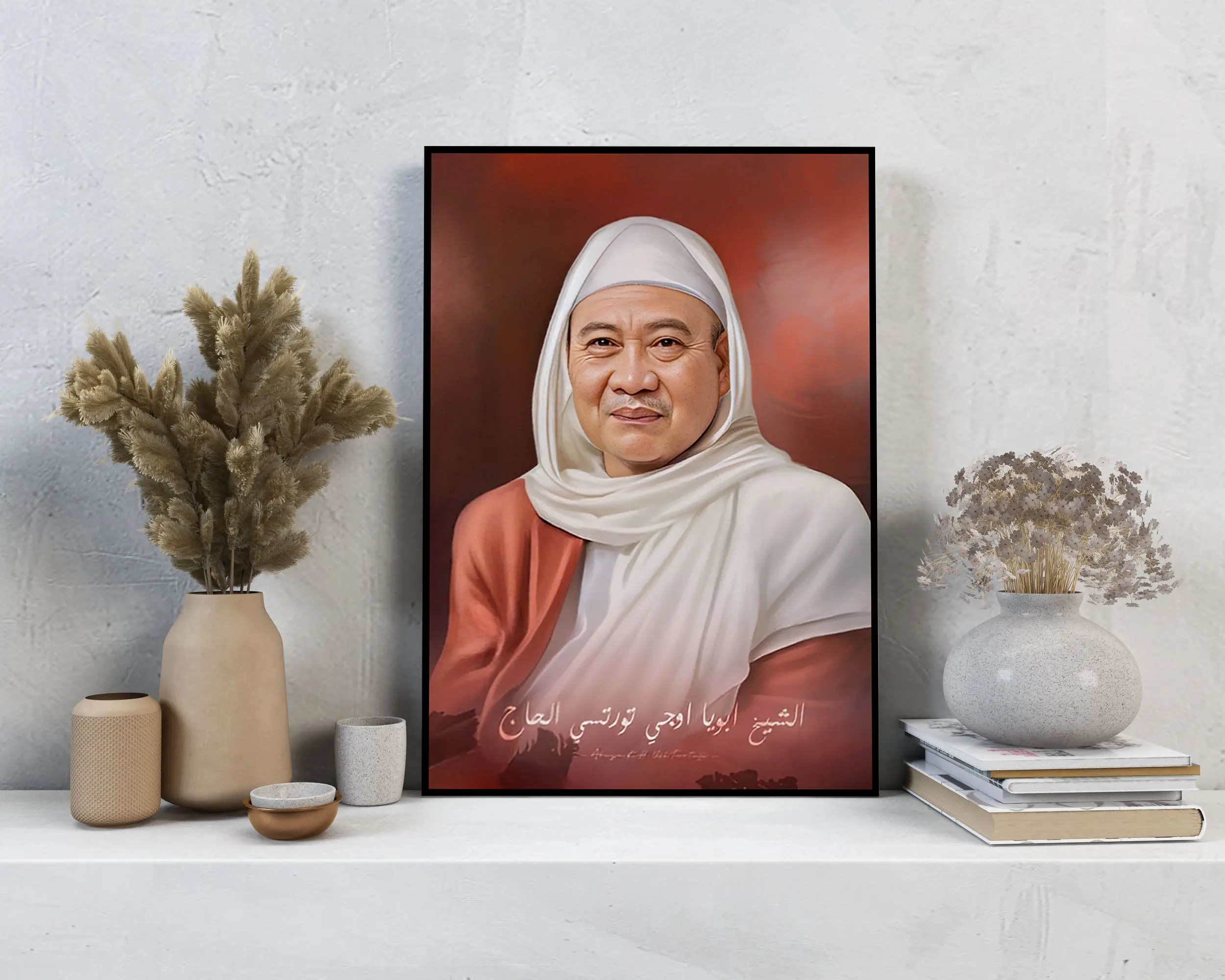Cetak Foto Bingkai Kayu MDF 6mm ukuran A4/20x30 Habib/Ulama/Wali/Syekh/Kiyai/Mufti Nusantara Dipasang di Dinding