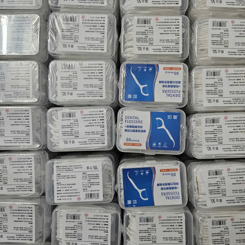 Dental Floss - Sét 9 - 12 hộp chỉ nha khoa tiệt trùng , thân nhỏ mảnh ,sợi chỉ mảnh , đầu tăm nhọn 8