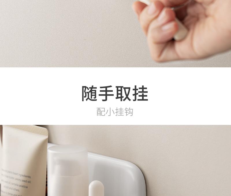 Product Introduction of Lanjiaoluo Cup Toothbrush Rack Wall-Mounted Punch-Free Bathroom Toilet Cup Electric Toothbrush Holder Bottles toilet brush  electric 16