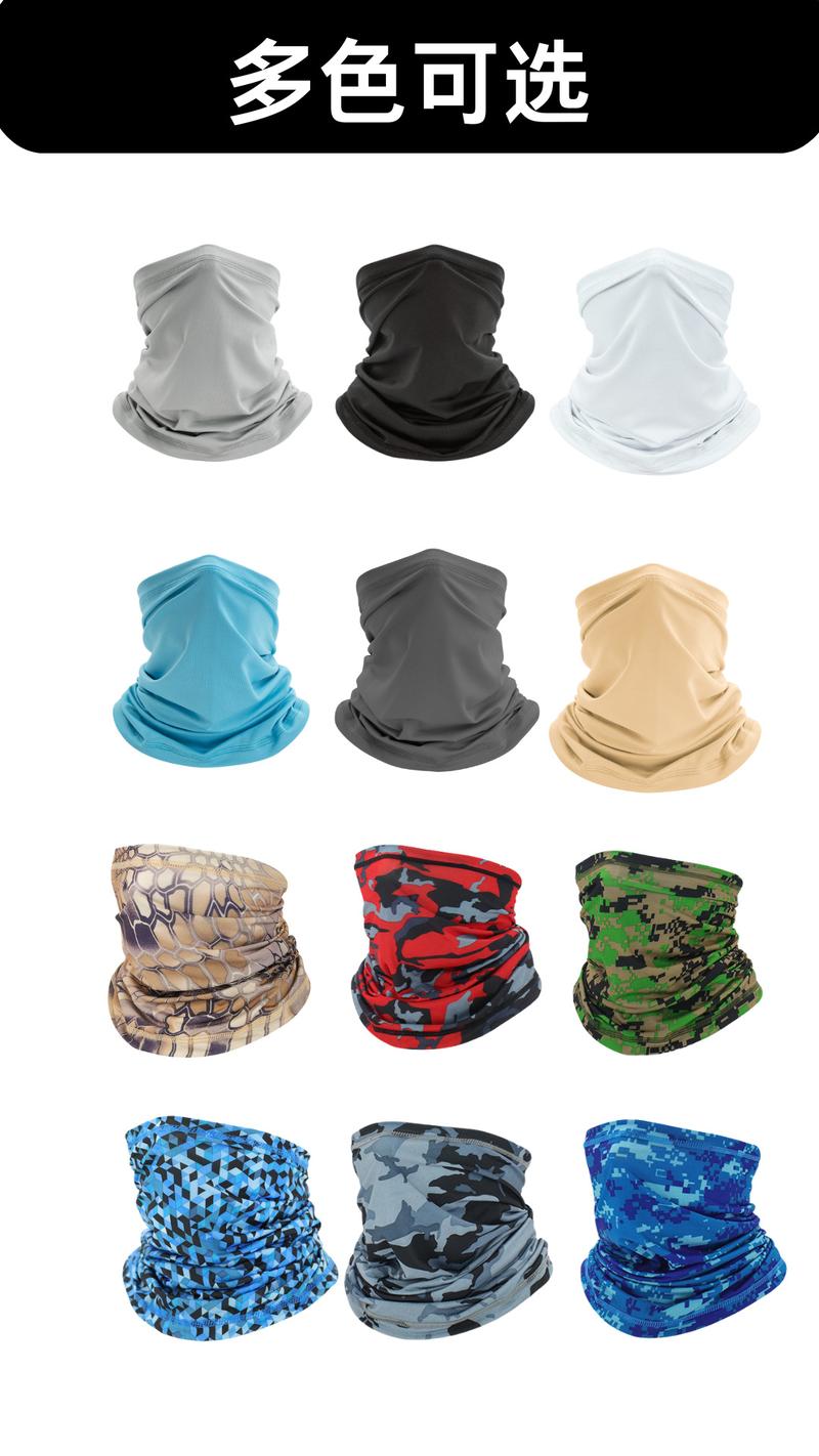 Product Introduction of Cycling Sun Protection Face Mask for Men and Women, Sports Cycling Ice Silk Neck Gaiter, Fishing Windproof Bicycle Outdoor 2