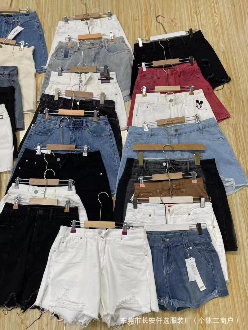 Product Introduction of Chân Váy Ngắn Denim, Hàng Mới Về Mùa Hè 2025, Cạp Cao, Chân Váy Chữ A Bó Sát Chân Váy Nửa Cho Nữ, Chân Váy Bodycon Xuất Khẩu, Cung Cấp 7