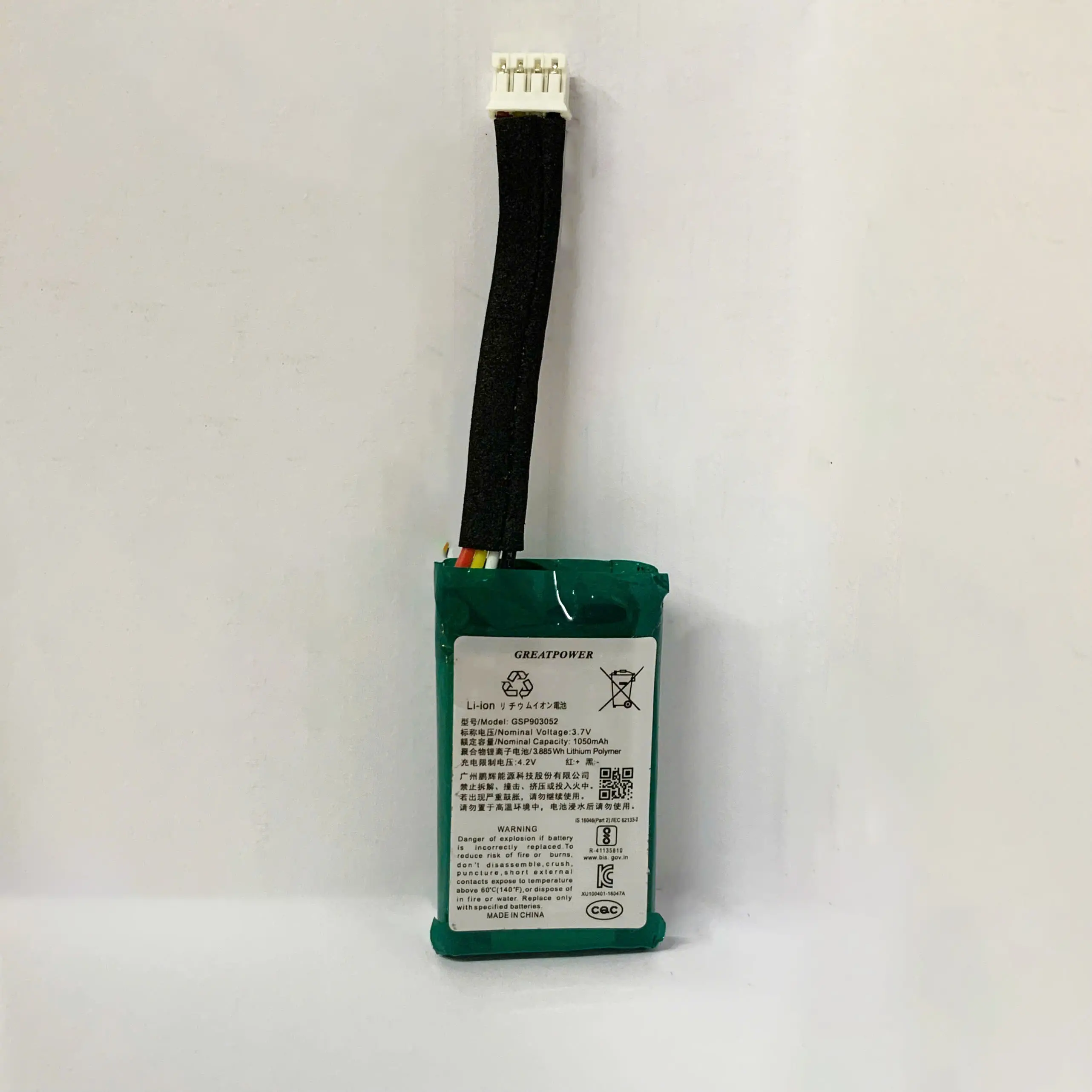Pin thay loa JBL Clip 4 dung lượng 1050 mAh