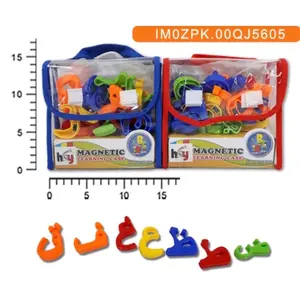 MAINAN EDUKASI ANAK MAGNETIC HIJAIYAH FREE TAS