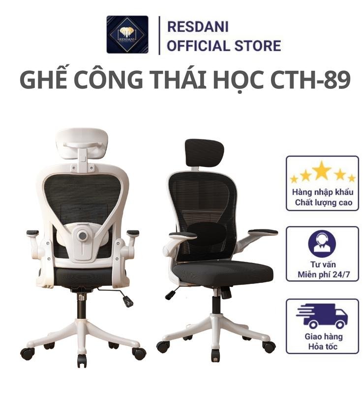   CTH-89  Ghế Văn Phòng Ghế Làm Việc Resdani Thiết Kế Công Thái Học Ngả 25 Độ Hỗ Trợ Thắt Lưng Nệm Ghế Kết Hợp RESDANI 