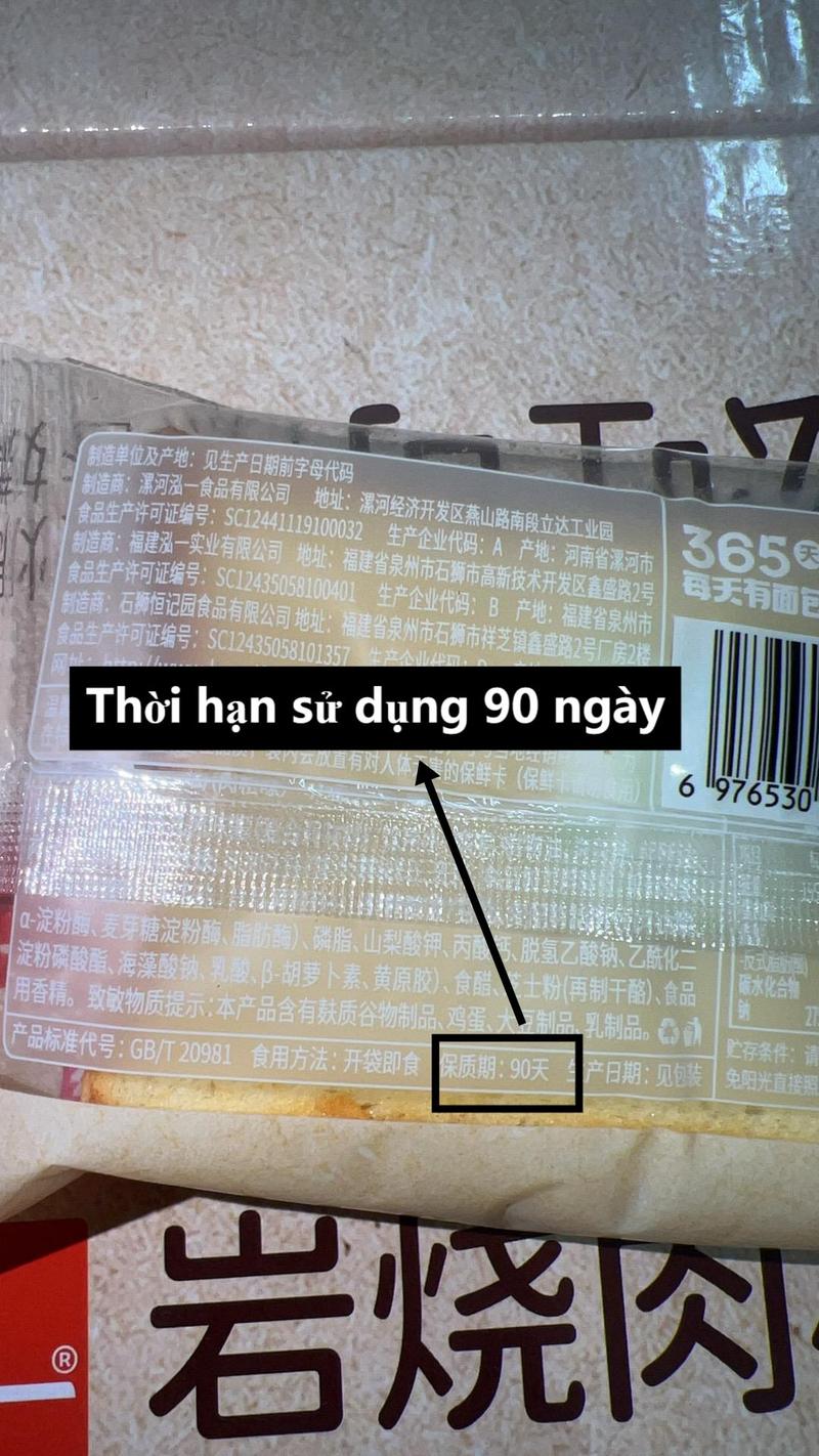 Product Introduction of Set Bánh Mix 1 kg (RUỘT BÁNH+ VỎ)  Bánh Vip NGÀY IN TRÊN BAO BÌ LÀ NGÀY SẢN XUẤT, HSD 3-6 THÁNG TUỲ LOẠI BÁNH, BẢO QUẢN TRÁNH ÁNH NẮNG TRỰC TIẾP Food Cake Thức Ăn" Trân Châu Ăn Vặt Snack 5