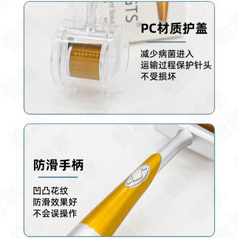 Product Introduction of Needle Rollers, zgts192, Water Light rollers, micro needles, import leather medicine, germ free, mechanical font size, made of titanium alloy, suitable for cross-border face 1