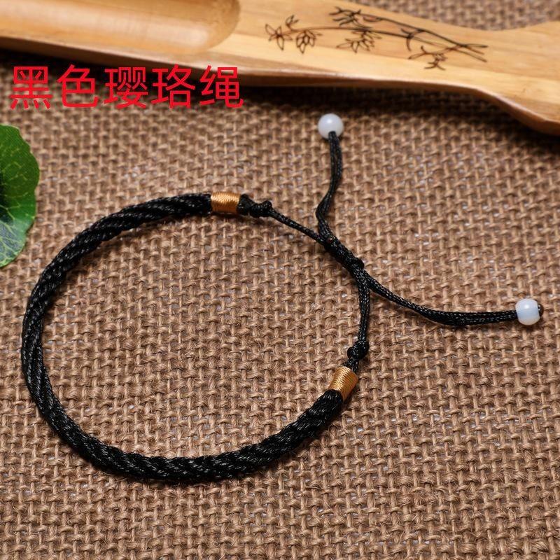 Vòng Tay Tài Lộc Thắt Nút Thủ Công Thiết Kế Knot Vajra Bện, Màu Đỏ, Với Hạt Và Khóa Hòa Bình, Vòng Tay Dây Bán Thành Phẩm Thích Hợp Cho Năm Sinh chiếc  vòng vòng  tay  chỉ lắc  tay  titan  nam 8