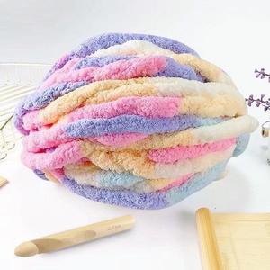 ランダムカラーの厚手かぎ針編み糸 250g ソフトハンドメイド編み糸 スカーフ・帽子・セーター・ブランケット・ホームデコレーション用DIYかぎ針編み用品