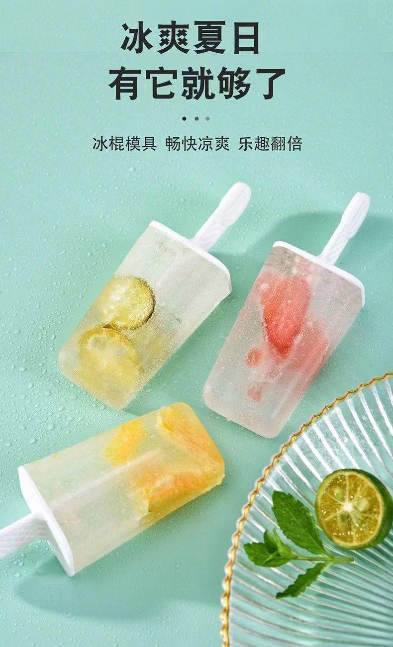 Product Introduction of Khuôn Kem Que, Mới cho năm 2024, Dụng cụ làm kem tại nhà, Có máy hút đá, Thích hợp cho kem và Sorbets, Làm bằng silicon cấp thực phẩm, Dụng cụ mài mòn, Tự làm 1