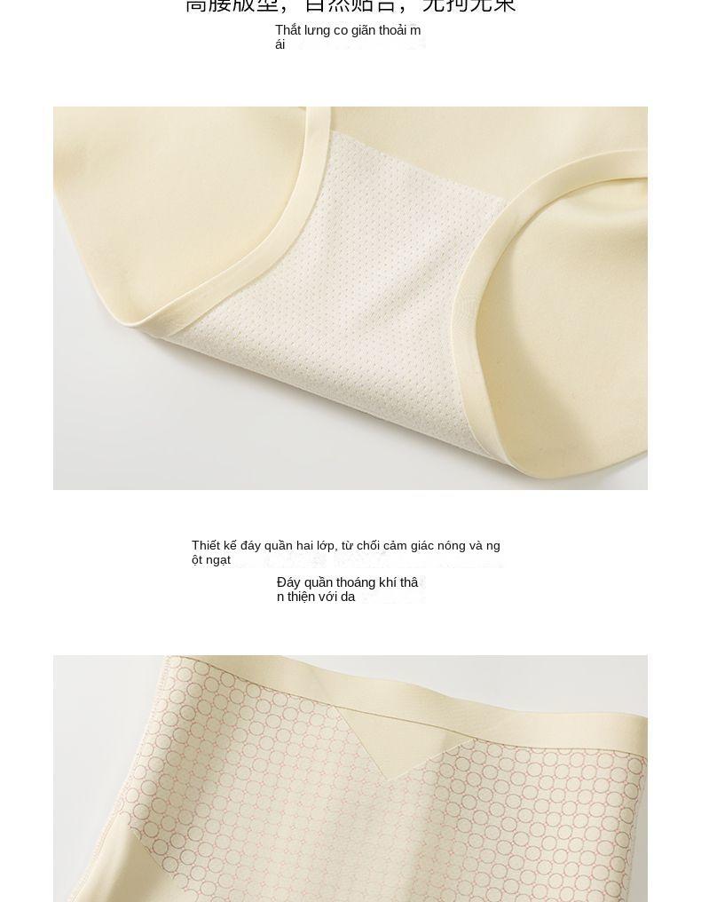 Product Introduction of Quần Định Hình Cơ Thể, Dành Cho Nữ, Kiểm Soát Bụng Mạnh Mẽ, Đồ Lót Bó Sát Eo, Định Hình Cơ Thể, Chống Uốn Cong, Quần Lót, Có Cúc, Bó Sát, Độ Đàn Hồi Cao 11