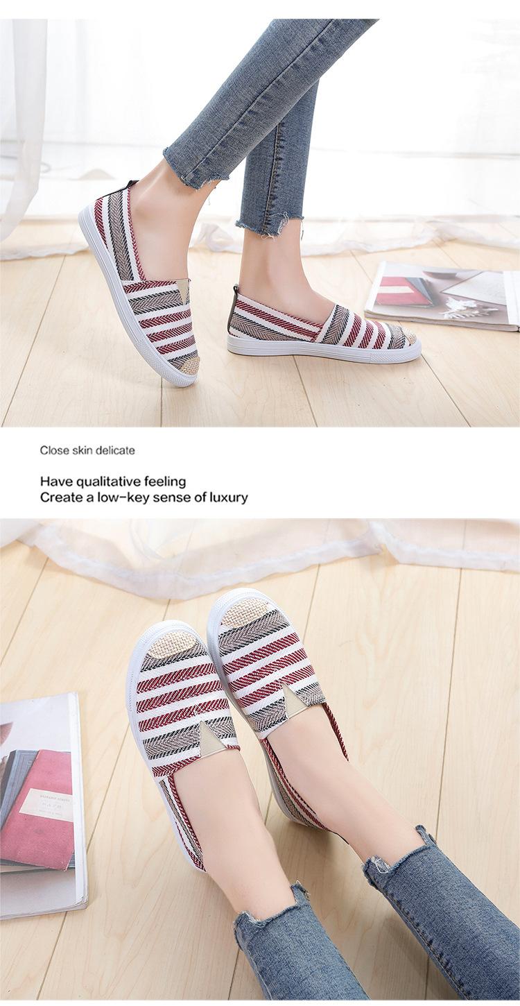 Product Introduction of Cloth shoes women's 2024 summer fashion shallow mouth women's shoes soft sole one pedal fisherman shoes casual Thomas canvas shoes women Footwear Walking Shoes Girl Slipon Comfort Parent Bedroom Tactical Bridal 10