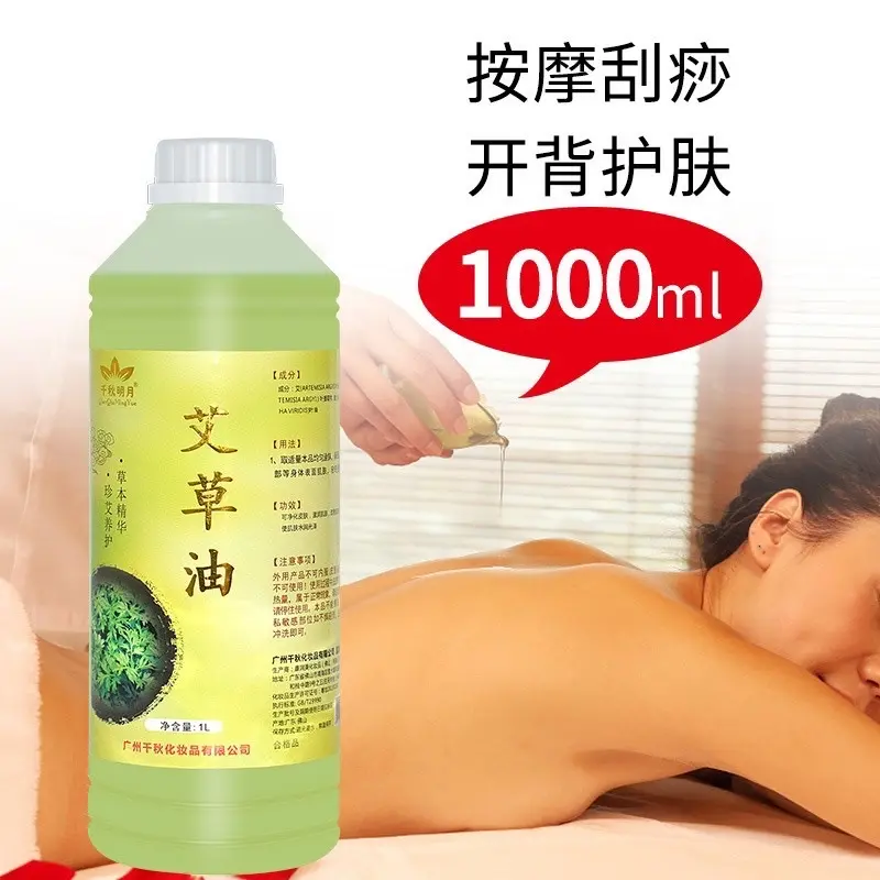 Tinh Dầu Ngải Cứu Massage Body Chai 1000ml Dùng Trong Spa Dưỡng Sinh Đông Y. Dưỡng Body 2