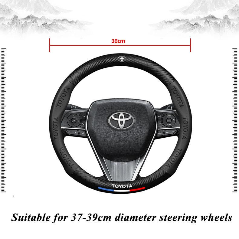 Product Introduction of Suitable for Toyota Camry Corolla RAV4 Highlander Cruiser Tacoma Tundra vios Avanza Rush Calya Innona fortuner hilux CH-R Yaris wigo Prius carbon fiber steering wheel cover 19