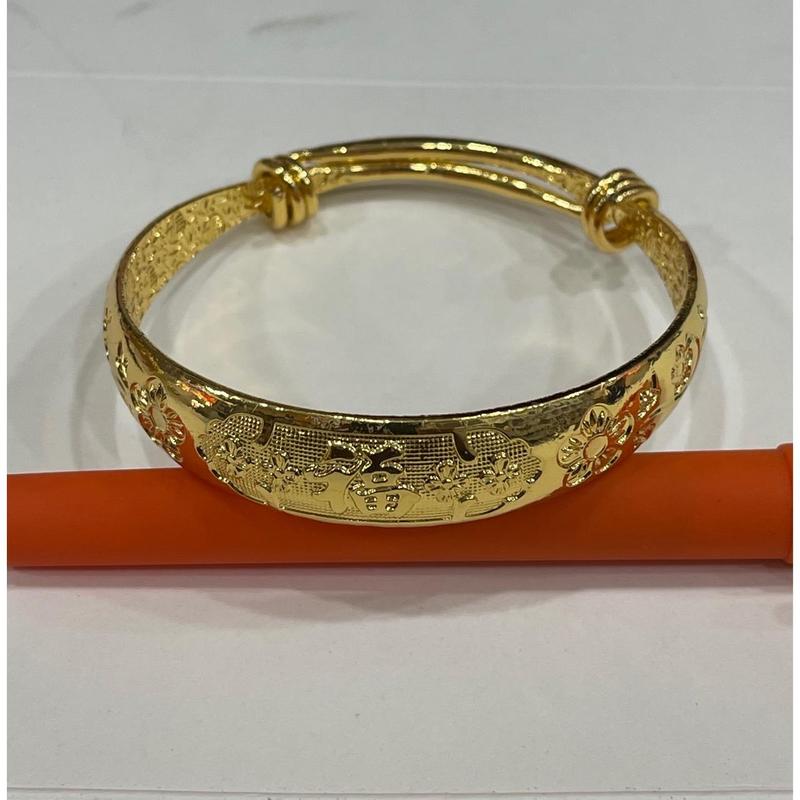 High Imitation Vietnamese Gold-Plated Dragon and Phoenix Fortune Bracelet Push-Pull Dragon and Phoenix Auspicious Bracelet Gold Color Plum Blossom Fortune Imitation Jewelry 1