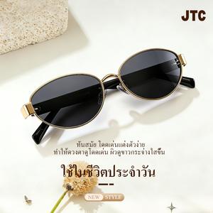 สินค้าใหม่ในปี2026 JTC แว่นกันแดดโพลาไรซ์ UV400 กันรังสีแดดแรง เหมาะสำหรับคนที่ชอบขับรถในตอนกลางคืน เหมาะสำหรับวิ่งขี่จักรยานและตกปลา ใส่ได้ทั้งผู้หญิงและผู้ชาย
