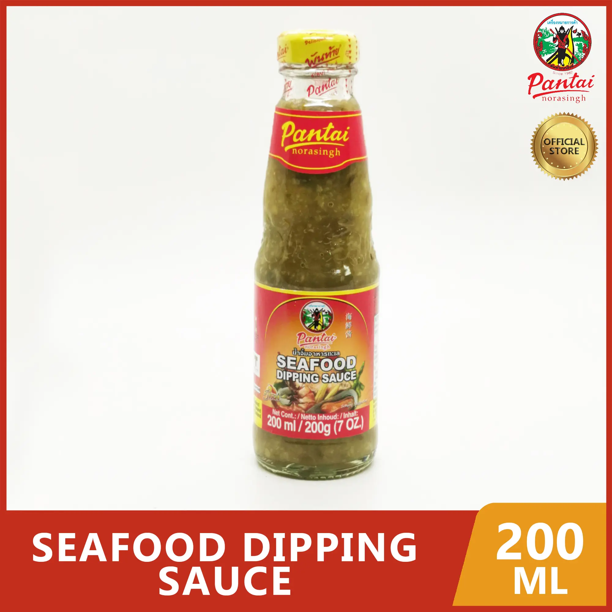 Pantai Thai Seafood Dipping Sauce 200ml