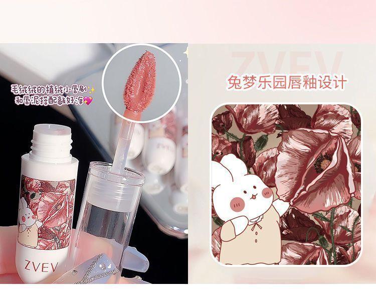 Product Introduction of Son Bóng Nhung Lì Lâu Trôi, Không Phai Màu, Không Bị Ống Hút, Trang Điểm Dễ Phối Đồ Son Bóng Màu Trắng 6