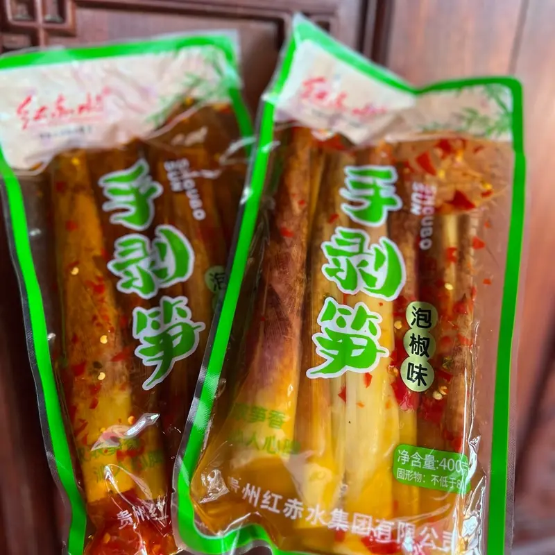 2 Gói Măng Trúc Ngâm Tứ Xuyên Măng Cay Ngon Giòn Ăn Liền Chua Ngọt Food 0