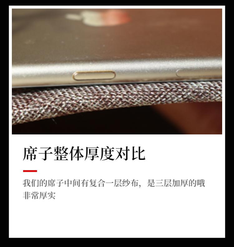 Product Introduction of Double-Sided Folding Bamboo Mat 1.1 Square Meters 90 Centimeters for Students Dormitory Single Bed Straight Tube Design 9