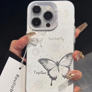 Fresh butterfly Apple 15 Pro Max phone case iPhone 14 (frosted) iPhone 13 mini (high-end) iPhone 12/11/XR/7/8 (for women)