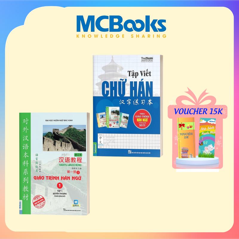 Sách - Combo Giáo Trình Hán Ngữ 1 Tập 1 Quyển Thượng Và Tập Viết Chữ Hán Theo Giáo Trình Hán Ngữ