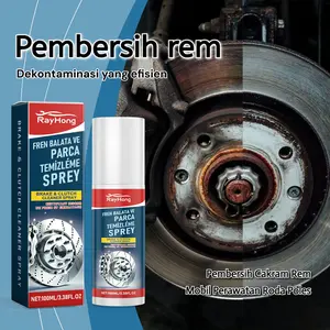 Agen pemoles dan pembersih cakram rem mobil, menghilangkan kebisingan abnormal, pembersih rem mobil