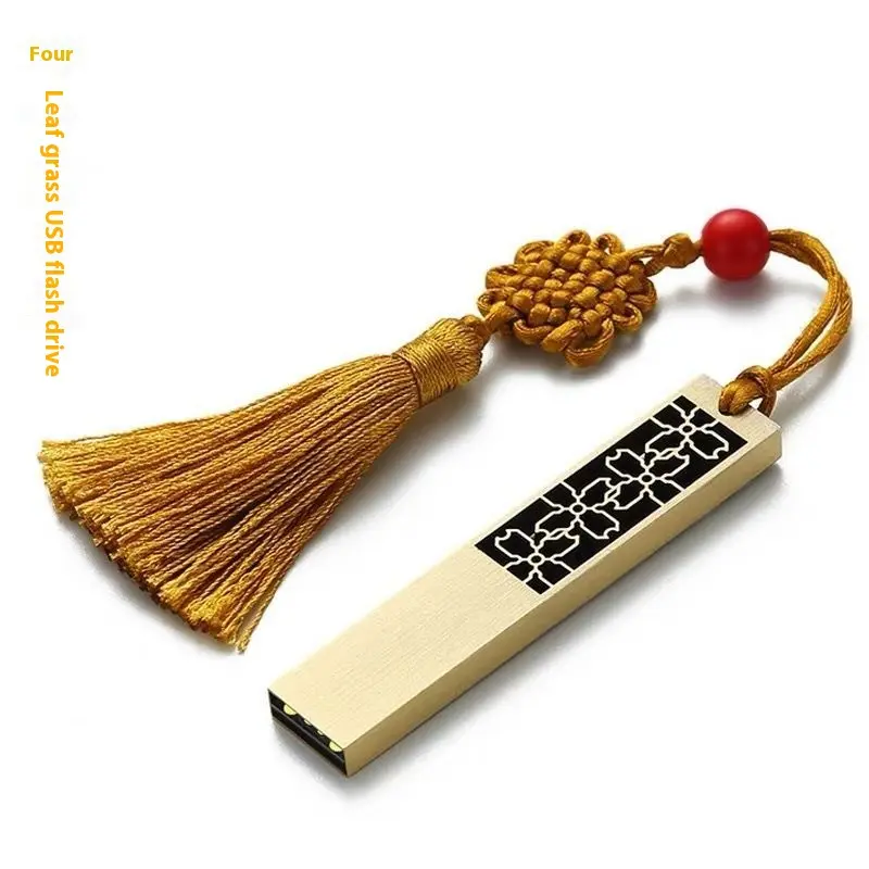 Đĩa Lung Linh USB Cỏ Ba Lá, Phong Cách Cổ Xưa, Dung Lượng 128G, 64G, 32G, 16G1G, Có Thể Tùy Chỉnh, Thích Hợp Cho Điện Thoại Di Động Và Máy Tính, Cá Tính Sáng Tạo, Logo Tùy Chỉnh Có Sẵn
